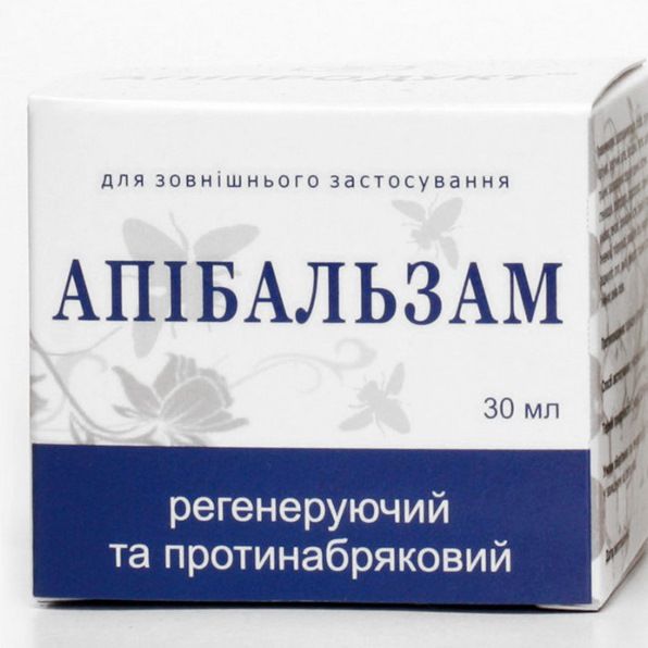 Апібальзам регенеруючий та протинабряковий (30 мл)