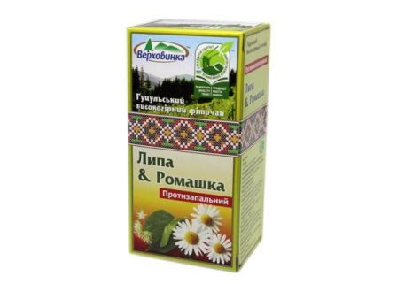 Фіточай "Протизапальний з липою та ромашкою" (20 фільтр-пакетів)