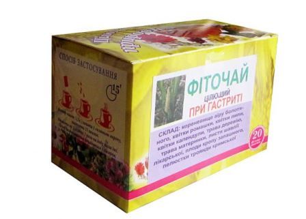 Фиточай “При климаксе” (20 фильтр-пакетов)