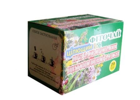 Фіточай "При захворюваннях щитовидної залози" (20 фільтр-пакетів)