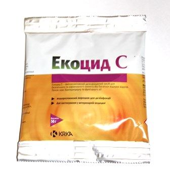 Екоцид-С (50 г)
