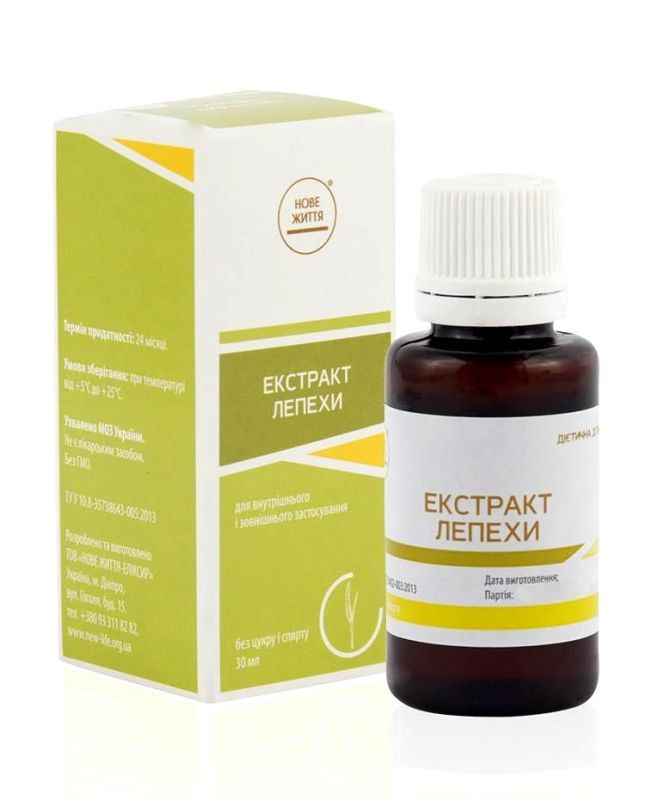 Екстракт кореня лепехи (30 мл)