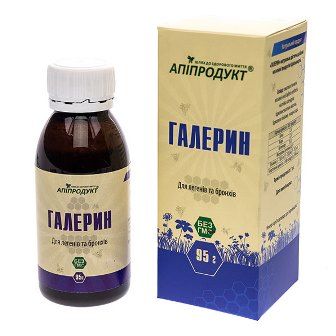 Галерін (95 г)