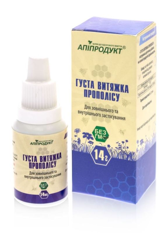 Густа витяжка прополісу (14 г)
