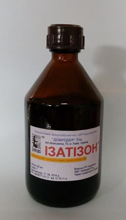 Ізатизон (100 мл)