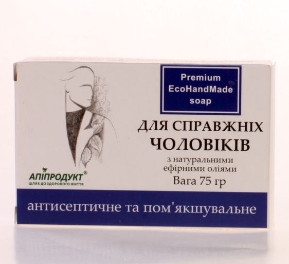 Мыло "Для настоящих мужчин" антисептическое и смягчающее (75г)