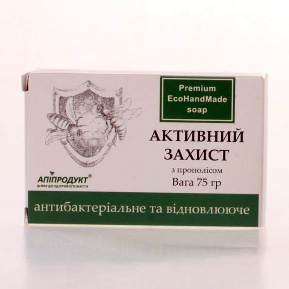 Мило "Активний захист" антибактеріальне та відновлююче (75г)