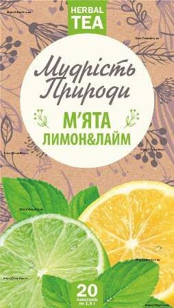 Фіточай "М'ята, лимон та лайм" (20 фільтр-пакетів)
