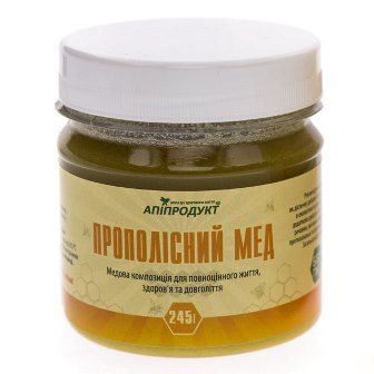 Прополісний мед (245 мл)