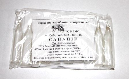 Санапін