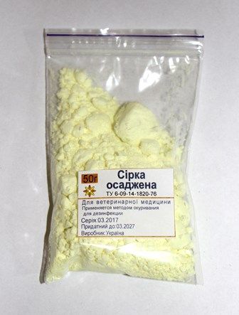 Сірка (100 г)