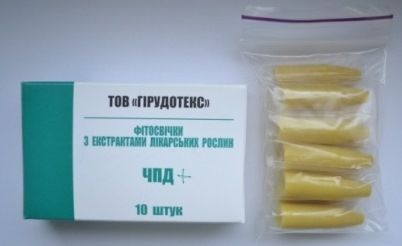 Свічки ЧПД+ з прополісом, екстрактами полину однорічного, чистотілу та личинок воскової молі (10 шт)