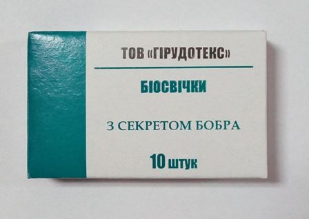 Свічки із секретом бобра (10 шт)