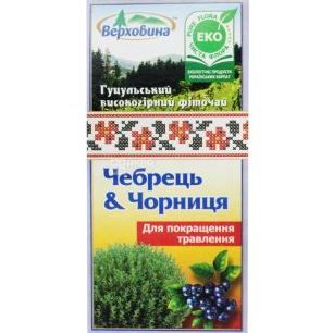 Фіточай "Чебрець і чорниця" (20 пак)