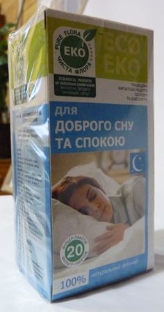 Фіточай "Для міцного сну та спокою" (20 пак)
