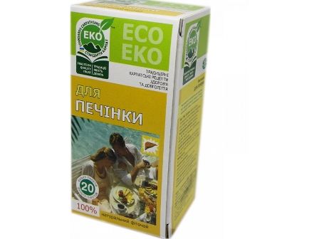 Фіточай "Для печінки" (20 пак)